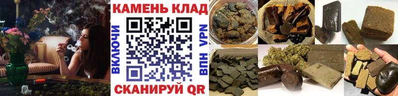 Названия наркотиков Кудрово Cocaine Альфа ПВП МЕФ