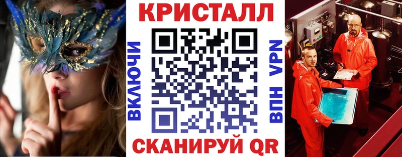 Amphetamine Premium  Кудрово 