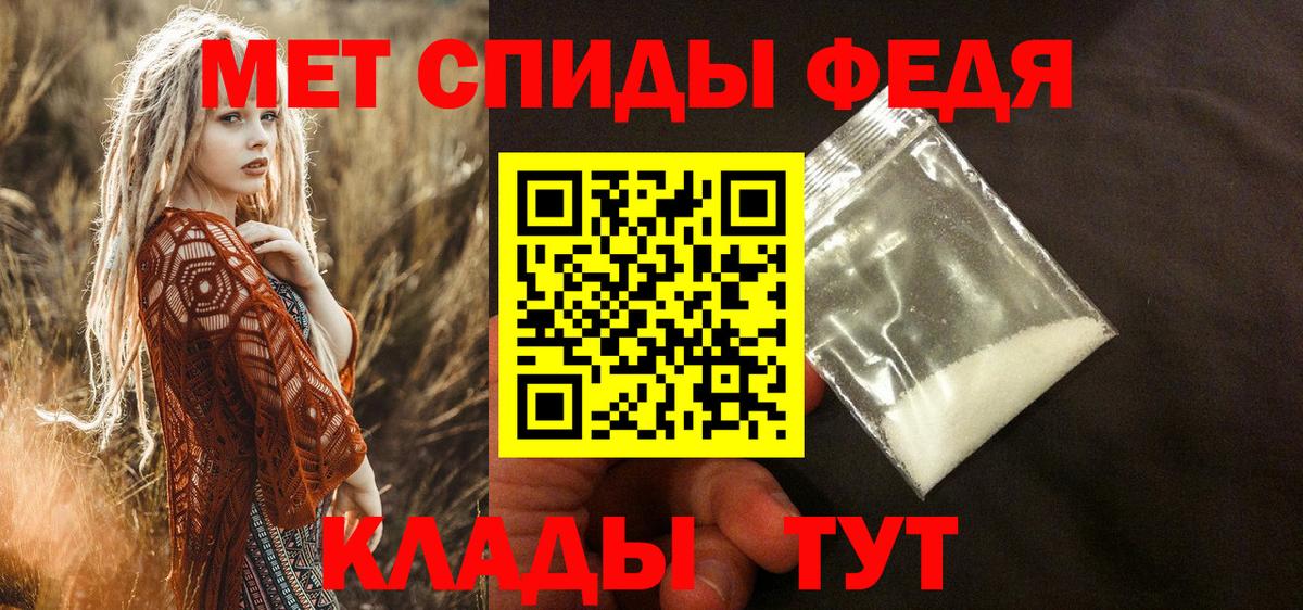 Канабис  Гарик  Масло THC  Мефедрон  COCAIN  Альфа ПВП  Кудрово  Molly  Мяу-Мяу  Вход с VPN  MDMA 