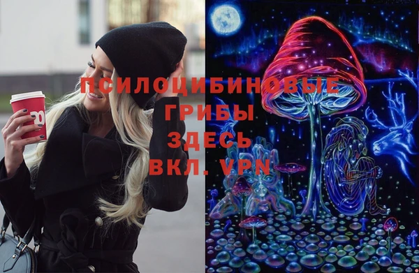 кокаин перу Няндома