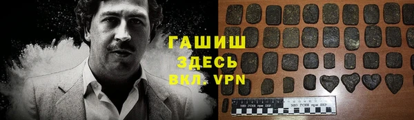 экстази Нязепетровск