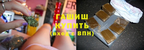 PSILOCYBIN Новокубанск