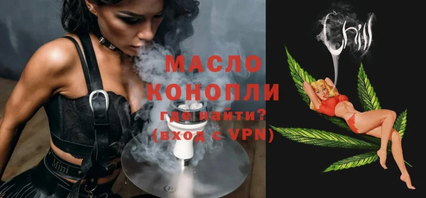 PSILOCYBIN Новокубанск