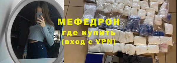 кокаин перу Няндома