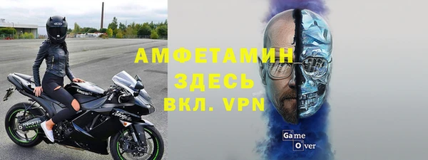 бутик Нягань