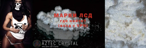бутик Нягань