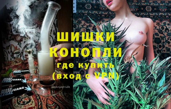 бутик Нягань