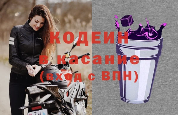 кокаин перу Няндома