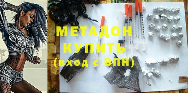 кокаин перу Няндома