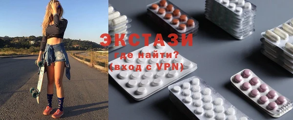 кокаин перу Няндома