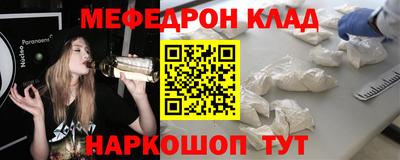 винт Апрелевка