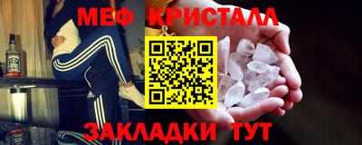 2c-b Донской