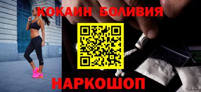 прущие грибы Дубна