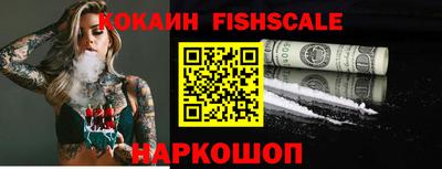 прущие грибы Дубна