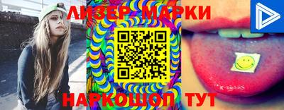 скорость mdpv Апшеронск