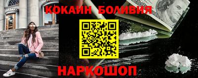 скорость mdpv Апшеронск