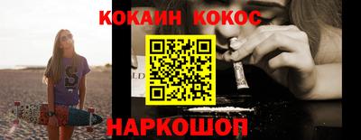 прущие грибы Дубна