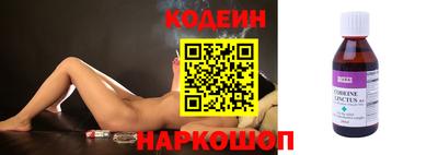 прущие грибы Дубна