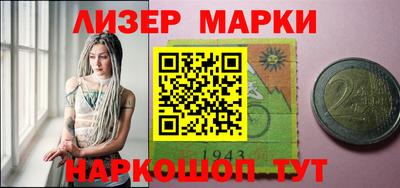 прущие грибы Дубна