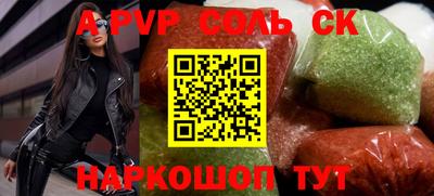 прущие грибы Дубна
