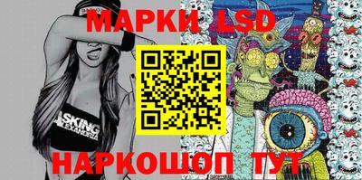 мяу мяу мука Донецк