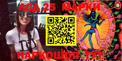 2c-b Донской