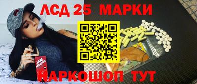2c-b Донской