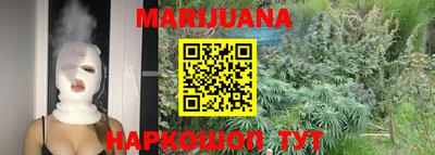 2c-b Донской