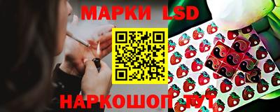 скорость mdpv Апшеронск