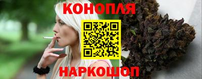 трава Кунгур