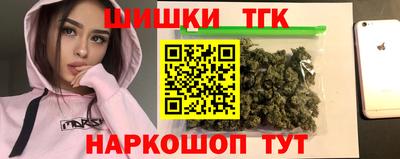 2c-b Донской