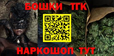 прущие грибы Дубна