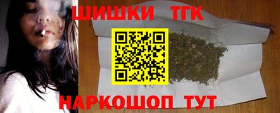 мяу мяу мука Донецк