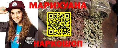 винт Апрелевка