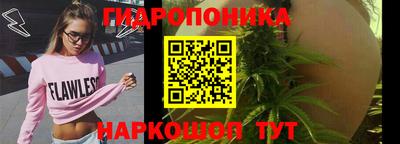 скорость mdpv Апшеронск