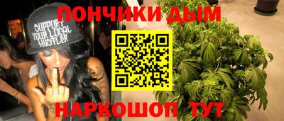 скорость mdpv Апшеронск