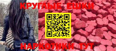 2c-b Донской