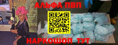 2c-b Донской