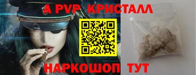 прущие грибы Дубна
