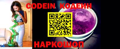 прущие грибы Дубна