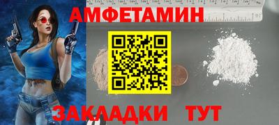 прущие грибы Дубна