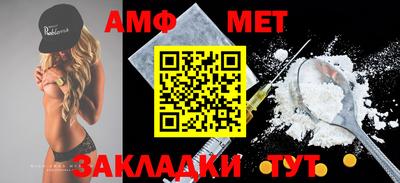 2c-b Донской