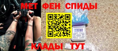 2c-b Донской