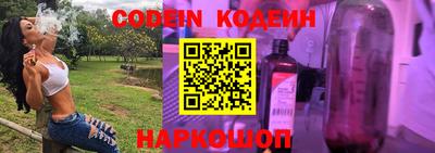 меф Кулебаки