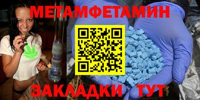 прущие грибы Дубна