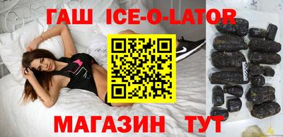 2c-b Донской