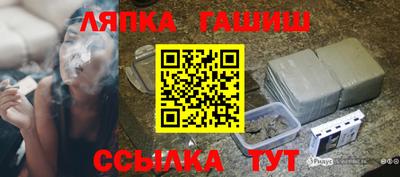 прущие грибы Дубна