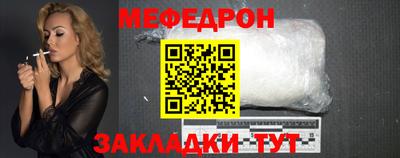 кокаин Азнакаево