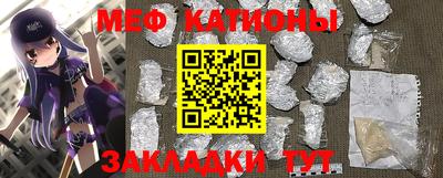 2c-b Донской