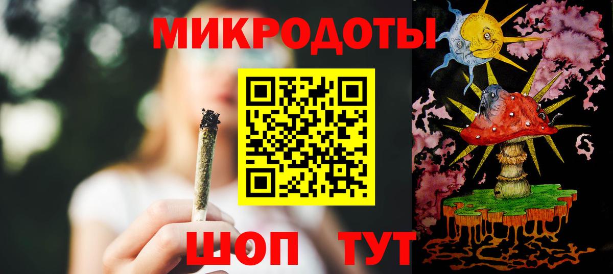 Галлюциногенные грибы Cubensis  Кудрово 